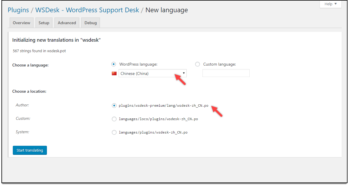 WSDesk - WordPress HelpDesk | Adding new language